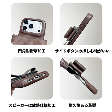 CUTECASE リボンスタンド iPhone17pro/17ケース 革製 高級感 iPhone16ProMax/15/14カバー 耐衝撃 多機能 秋冬人気品CM6051