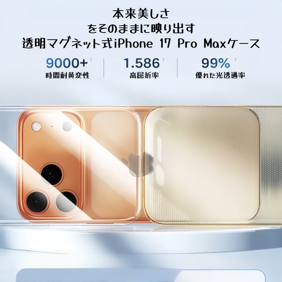 68c27b6813b903354e9261c1