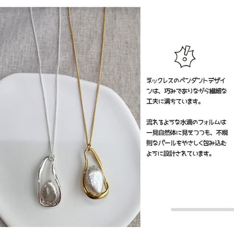 CUTECASE ネックレス 高級感 パール オシャレ 艶感 通勤 日常 デート 成人式 結婚式 誕生日 エレガント 人気CM5989