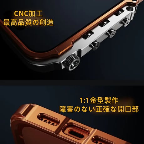 CUTECASE iPhone17Promaxケース 360度完全に包まれた傷防止および落下防止のアルミニウム合金素材サイバーパンクスタイル装甲保護