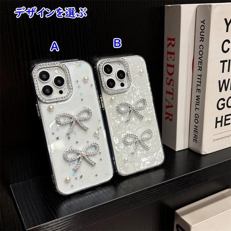 CUTECASE リボン/パールデコ iPhone16pro/17ケース ジュエリーカメラ枠 iPhone15/14promax/13 シェル調/ラメ星CM5646