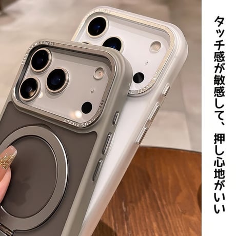 CUTECASE iPhone17Pro/17ProMaxケース 嵌め込み式 Magsafeリングスタンド iPhone17/17Airカバー 指紋防止 耐衝撃 半透明 高級感 CM5694