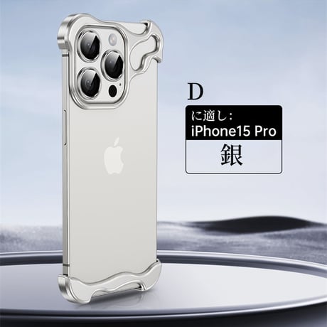 CUTECASEiPhone15 promax 携帯電話ケース iPhone 14フレームレスに適した特別な形状の金属コーナー保護パッドにはレンズフィルムが付属しています