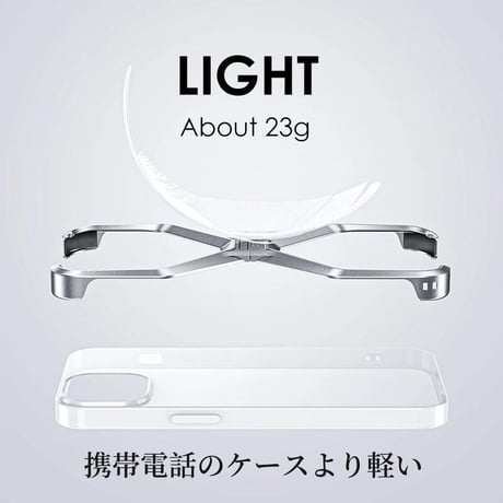CUTECASE高級アルミ合金リムレス 4 コーナー落下防止ケースリムレス電話ケース iPhone15プロマックスメタル X タイプ取り外し可能な放熱装甲耐衝撃カバー