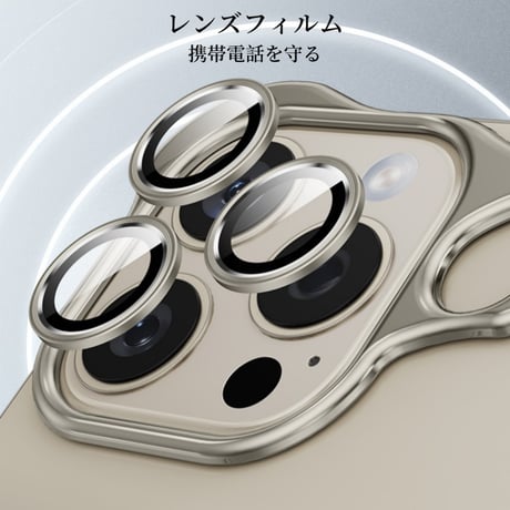 CUTECASEiPhone15 promax 携帯電話ケース iPhone 14フレームレスに適した特別な形状の金属コーナー保護パッドにはレンズフィルムが付属しています