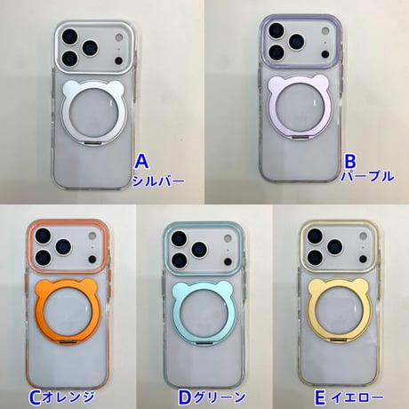 CUTECASE 熊耳付リングスタンド iPhone17PromaxケースMagSafe対応 透明 iPhone16Pro/15/14ProMaxケース シンプル風 高品質CM6248