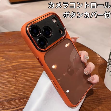 CUTECASE iPhone17Pro/17ProMaxケース 耐衝撃 カメラコントロールボタンカバー付 iPhone17/17Airケース 高級感 ビジネス風 耐久性ある CM5686