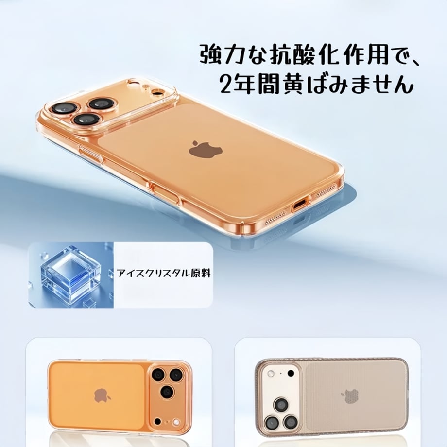 68c27b6813b903354e9261c1