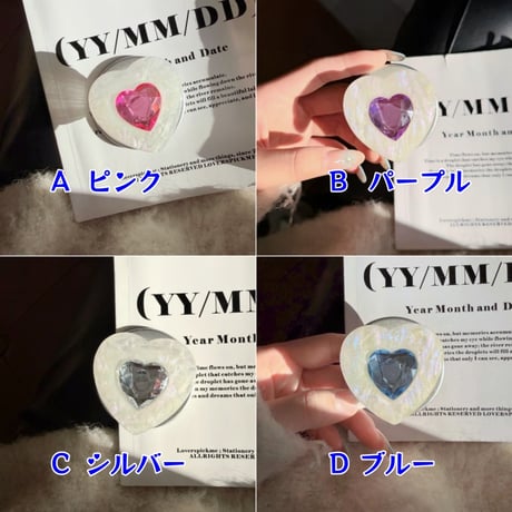 CUTECASE シェルとハートダイヤ スマホグリップ スタンド マグネット式タイプ 艶感 可愛い 耐久性ある 便利 ギフトに最適CM5960