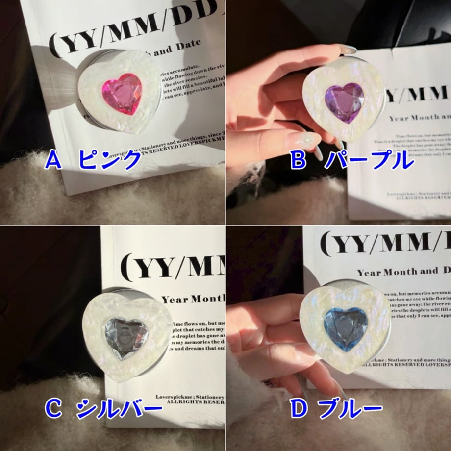 694d0632444dc8b6c0585087