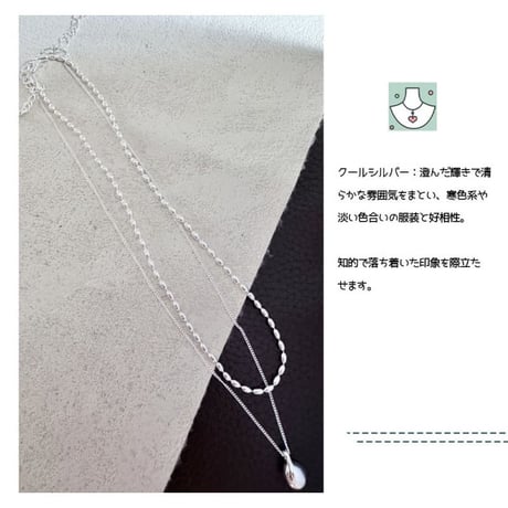 CUTECASE 二連ネックレス 高級感 オシャレ 肌に優しい 通勤 日常 デート 成人式 結婚式 誕生日 エレガント ギフトCM6041