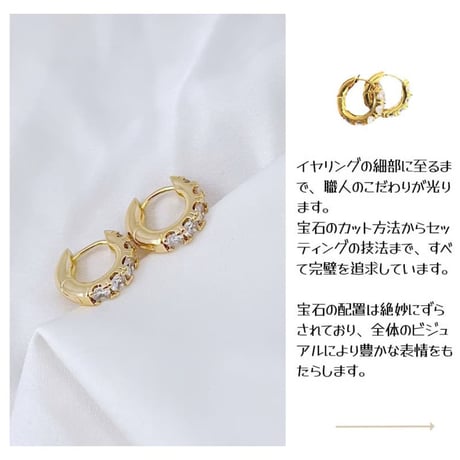 CUTECASEイヤリング 高級感 宝石デコ ピアス 簡単着脱 オシャレ ゴールド エレガント 女性に人気CM5992
