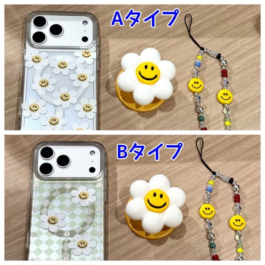 6981a22a916d2616def26ddb