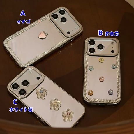 CUTECASE ダイヤデコミラー iPhone17Pro/17ケース 花/いちご ハンドメイド iPhone16Pro/15/14ケース 存在感ある 頑丈 人気品CM6178