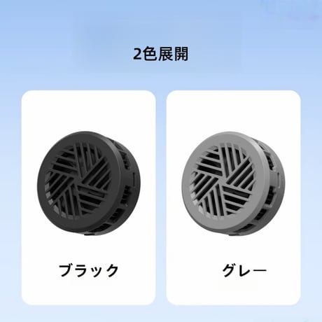 CUTECASE スマホクーラー 急速冷却 5000RPMファン 3風速 静粛設計 スリム＆コンパクト ラジエーター マグネット装着 タブレット ゲーム ライブ配信CKH10