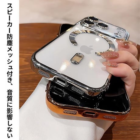 CUTECASE MagSafe対応 iPhone17ProMax/17Proケース メタルライン クリア iPhone17/Airカバー カメラ保護 軽量 持ち運びやすいCM5713