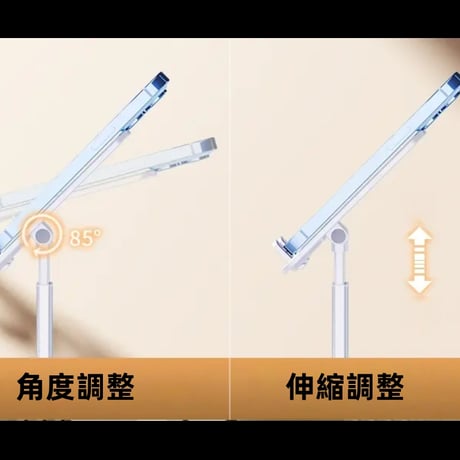 CUTECASE 折りたたみ式 360° 回転アルミ合金ベースの電話とタブレット スタンド、ポータブル デスクトップ スタンド、旅行や家庭での使用に適していますCT3