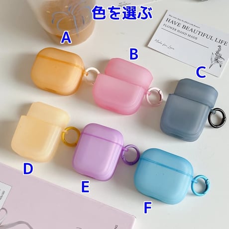 CUTECASE シンプル風 AirpodsPro3ケース マット 指紋防止 Airpods4カバー AirpodsPro2/Pro1カバー リング付き お揃いCM6478