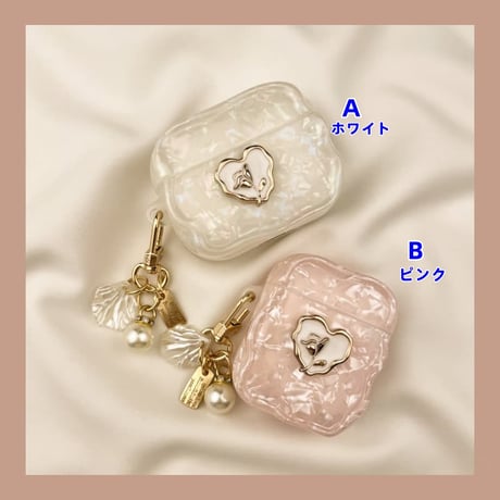 CUTECASE シェル柄 Airpods Pro3ケース 薔薇 Airpods4/3カバー pro2/Pro1ケース 可愛いパールキーホルダー 光沢感CM6086