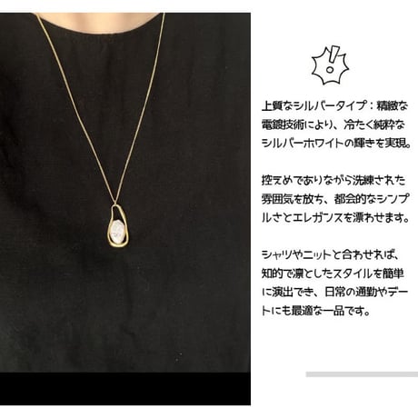 CUTECASE ネックレス 高級感 パール オシャレ 艶感 通勤 日常 デート 成人式 結婚式 誕生日 エレガント 人気CM5989
