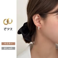 CUTECASE イヤリング 高級感 宝石デコ ピアス 簡単着脱 オシャレ ゴールド エレガント 女性に人気CM5992