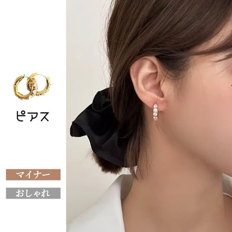 CUTECASE イヤリング 高級感 宝石デコ ピアス 簡単着脱 オシャレ ゴールド エレガント 女性に人気CM5992