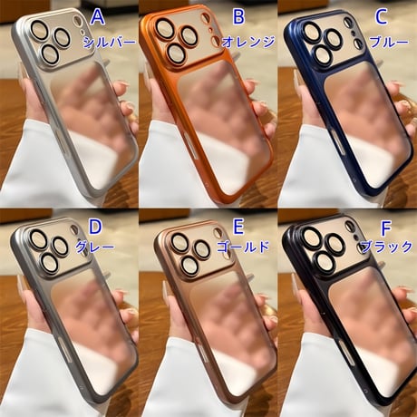 CUTECASE指紋防止 iPhone17ProMaxケース頑丈レンズカバー付 iPhone17Proケース 薄型軽量 iPhone17 肌にやさしい フロストバックパネルデザインCM5690