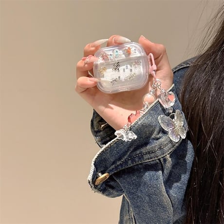 CUTECASEカゲロウ Airpods 4ケース 蝶キーチェーン付 かわいい Airpods3/Pro2ケース airpodsproカバー キラキララメ ギフトにおすすめCM5226