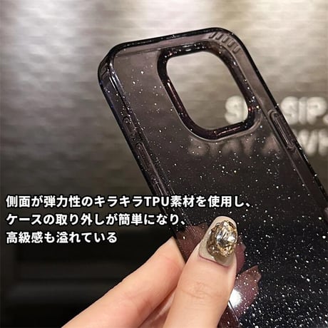 CUTECASEiPhone16Pro/16ケース キラキラ 大人可愛い クリアiPhone15Pro/14ProMax/13ケース 黄ばまない トレンド大人気 CM4675