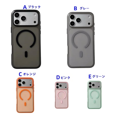 CUTECASE 高級感 iPhone17ProMaxケース 滑りにくい MagSafe対応 指紋防止 iPhone17Pro/16Pro/15pro/14ケース 肌に優しい 耐衝撃CM6347