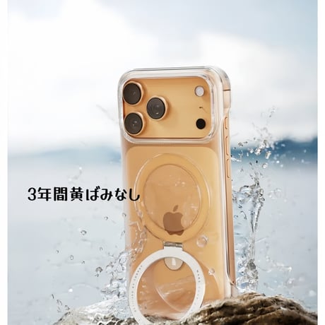 CUTECASE ボーダーレス高速放熱耐衝撃 iPhone17pro/17promaxケース MagSafeリングスタンド iPhone17/17Airカバー 超薄型、透明、黄ばみなしCQ1
