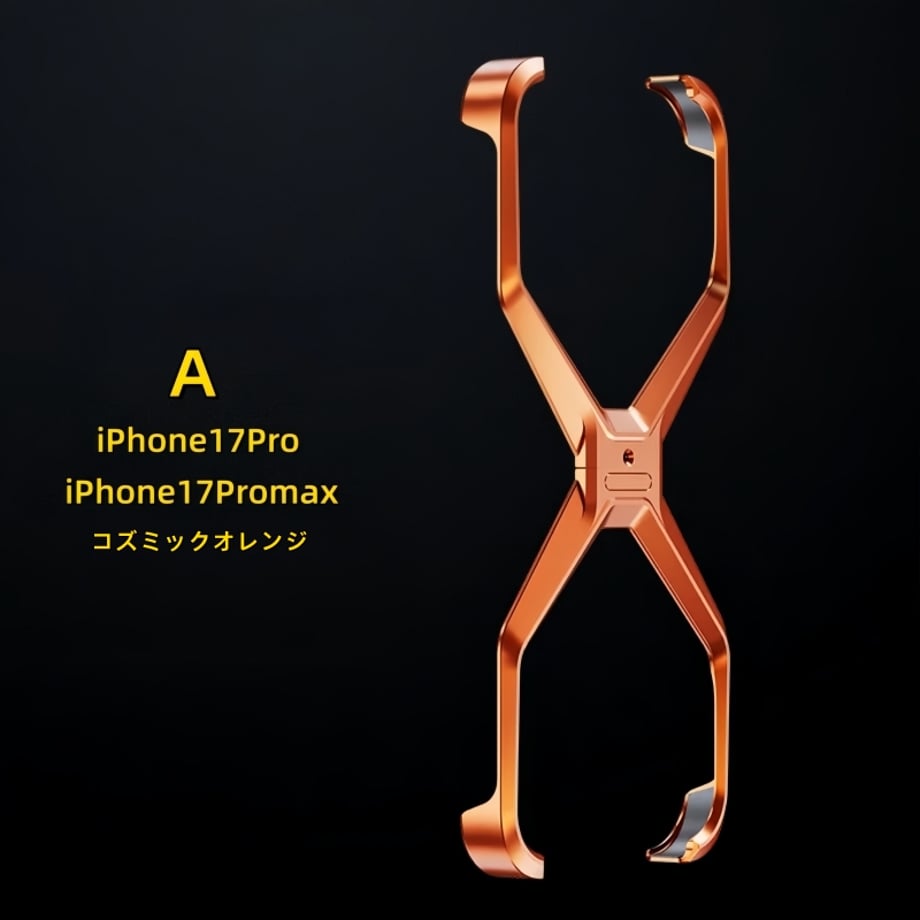 69018ca923e19033f3d1c00e