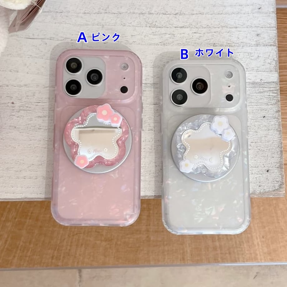 69d0cc0e243a75db033551ed