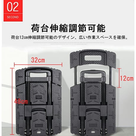 折りたたみ式トロリー、耐荷重 200kg、ポータブルで頑丈なフラットベッド カート、6 輪折りたたみ式荷物カート、コンパクトなトロリー、移動が簡単 - 旅行やその他の機会に最適です