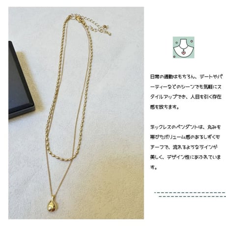 CUTECASE 二連ネックレス 高級感 オシャレ 肌に優しい 通勤 日常 デート 成人式 結婚式 誕生日 エレガント ギフトCM6041
