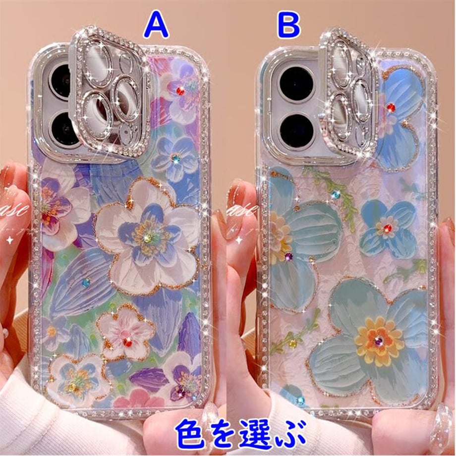 68955dce2ce5f647492503b5