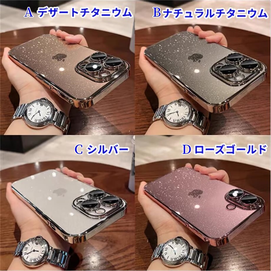 67774f123ef30626cdd73861