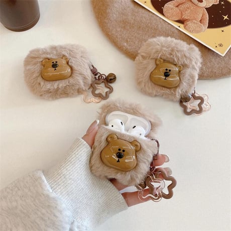 CUTECASEめっちゃ可愛い Airpods 4ケース モフモフ 熊 Airpods3/2カバー Airpodspro2/pro 星キーホルダー ギフトに最適CM5014