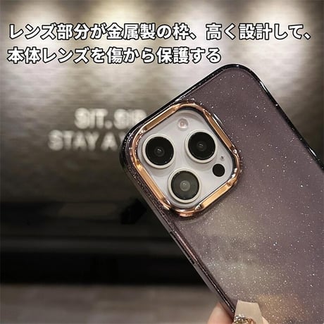 CUTECASEiPhone16Pro/16ケース キラキラ 大人可愛い クリアiPhone15Pro/14ProMax/13ケース 黄ばまない トレンド大人気 CM4675