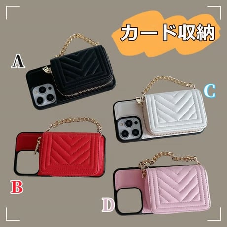 CUTECASEカード/小物入れ付 アイフォン15プロ/15ケース レザー ショルダーチェーン付 iPhone14pro/13/12promaxカバー 高級感 セレブ愛用CM4253