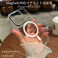 CUTECASE iPhone16Promax電話ケースMagSafe対応 iPhone15/15proケース クリア 高透明度 レンズフイルム付シンプル 高品質 ハードケースCM3481