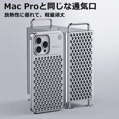 CUTECASEiPhone15Promax メタルケース アロマタブレット付 放熱中空彫刻デザインアルミニウム合金素材がを耐衝撃 高品質 高級感 軽量 指紋防包括的な保護