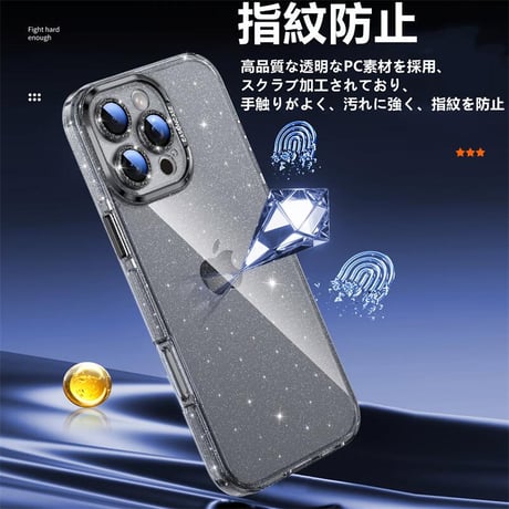 CUTECASEキラキララメ iPhone16Pro/16/16plusケース レンズカバー付き iPhone16Promaxカバー 大人ファッション 高級感高品質 黄ばまない CM4733