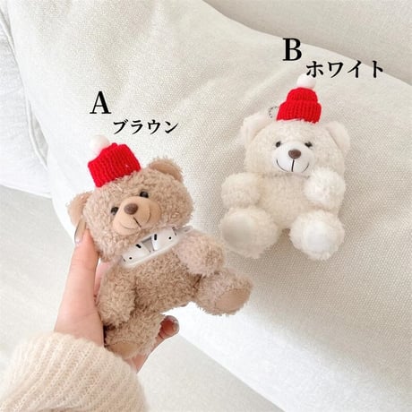 CUTECASEクマ型Airpods 4ケース、Airpods3/pro2用帽子、柔らかくて快適、マチ付きCM5037