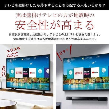 テレビ 壁掛け 金具 アーム 17-42インチ対応 耐荷重18KG 上下左右 角度調整 金物 ダブルアームタイプ 汎用タイプ 伸縮 液晶テレビ用 C53373866