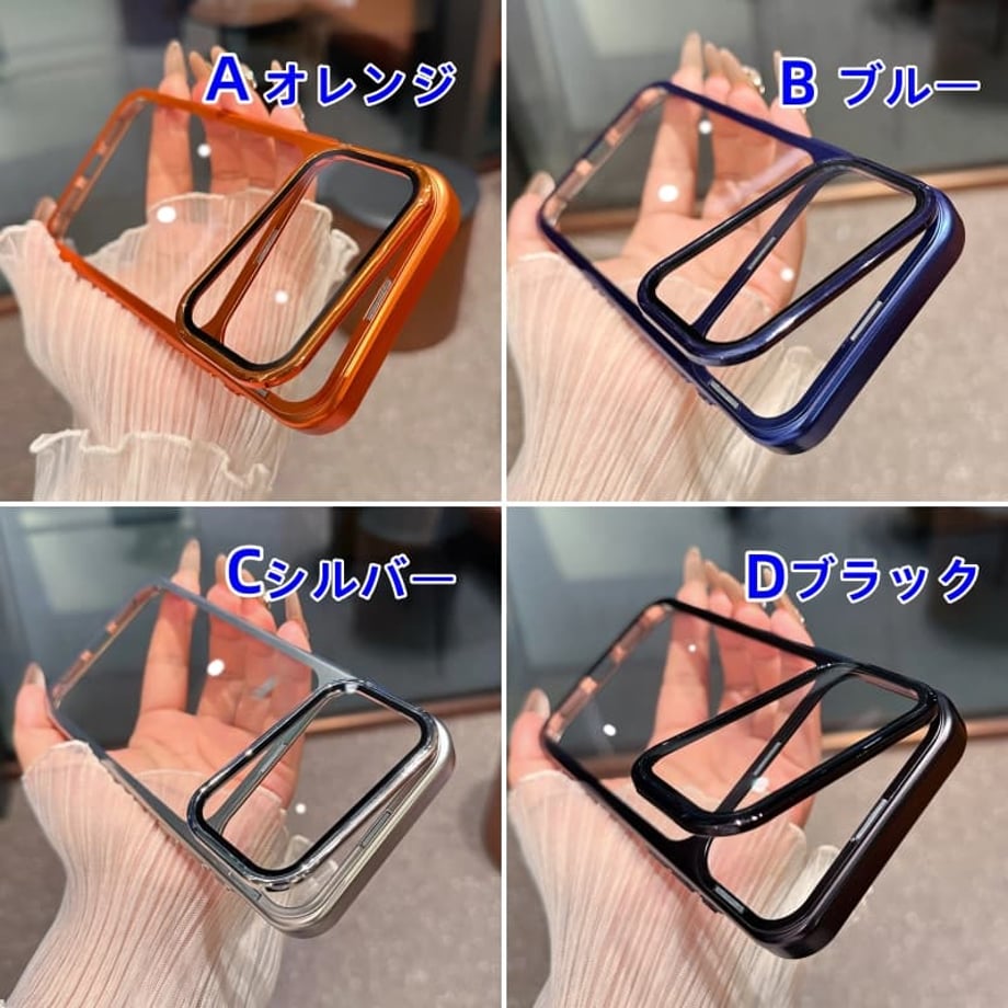68d2a8760decc79a60109550