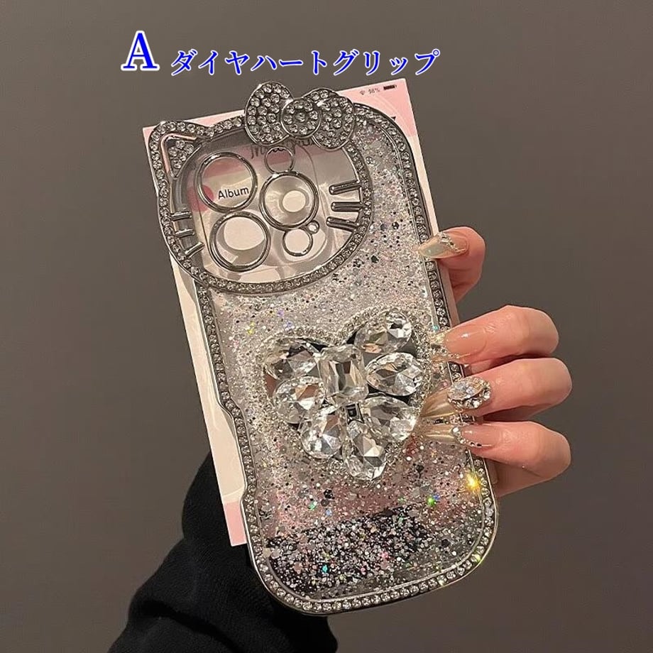 67204440cc85d000be8ba668