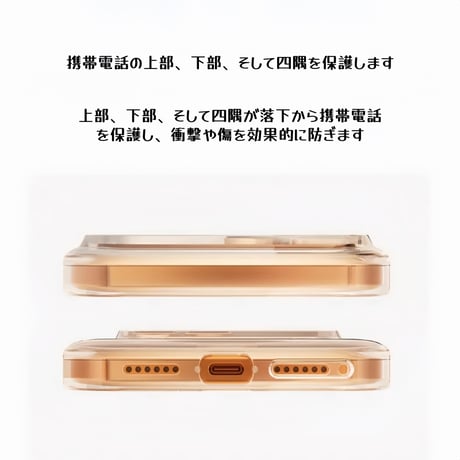 CUTECASE ボーダーレス高速放熱耐衝撃 iPhone17pro/17promaxケース MagSafeリングスタンド iPhone17/17Airカバー 超薄型、透明、黄ばみなしCQ1