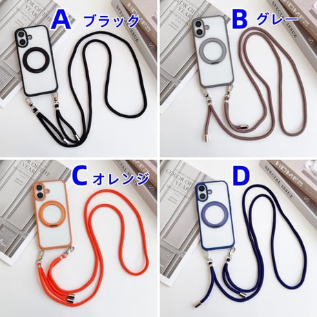 CUTECASEショルダーストラップ付 iPhone17ProMax/17ケース MagSafe対応 360度回転スタンドiPhone17Proカバー 耐衝撃 高品質 CM5709