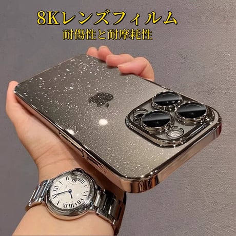CUTECASEキラキラ iPhone16pro/15promaxケース おしゃれ透明 アイフォン14pro/13/promax/12カバー 黄ばまないメッキ カメラ保護 軽量丈夫CM3564
